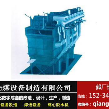 陜西跳汰洗煤機(jī)