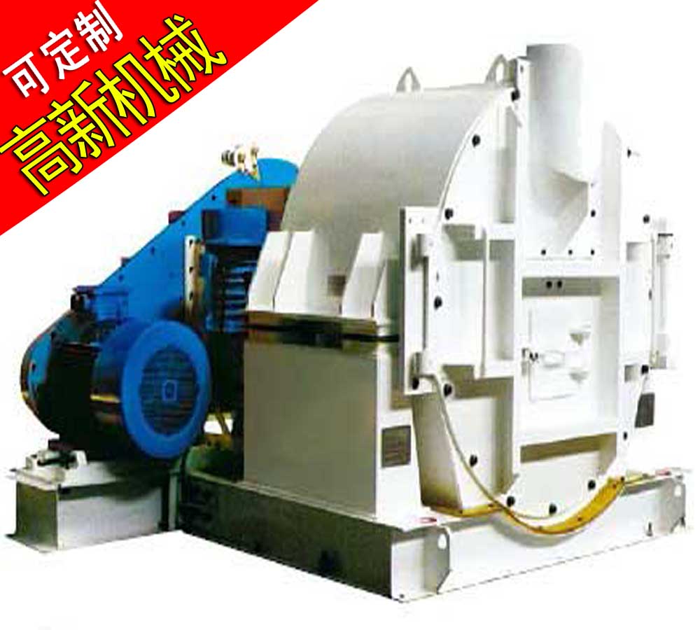 供應離心機立式臥式選煤精煤洗礦,廠家生產_機械類欄目