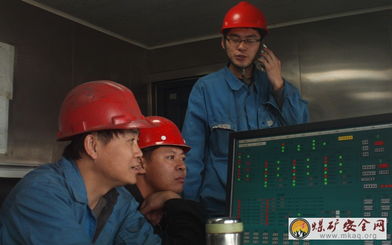 元露選煤廠深入開展“學技能、提素質、愛設備”主題活動，提升選煤設備管理水平